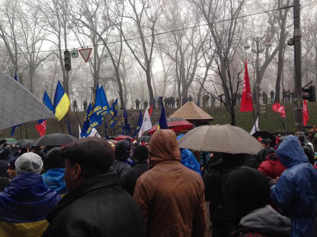 митинг