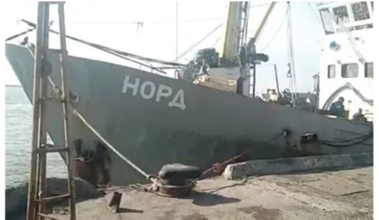 Crimean fishing vessel Nord detained in Ukraine to be auctioned off