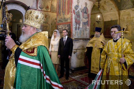 Цензор.НЕТ Изображение