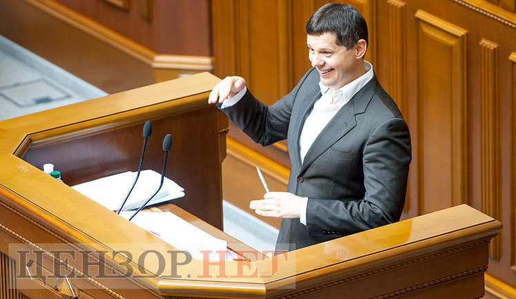 Кужель і книга Онищенка про Порошенка, Шипко репетирує промову і жестикуляція Князевича, - день роботи ВР 24 травня. ФОТОрепортаж