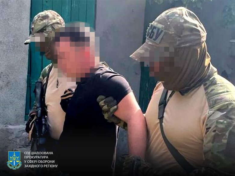 The SBU detained 14 online agitators who 