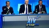 Пациент скорее жив
