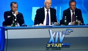 Пациент скорее жив