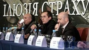 "ІЛЮЗІЯ СТРАХУ" - ПЕРШІ ВІДГУКИ