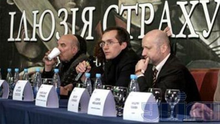 "ІЛЮЗІЯ СТРАХУ" - ПЕРШІ ВІДГУКИ