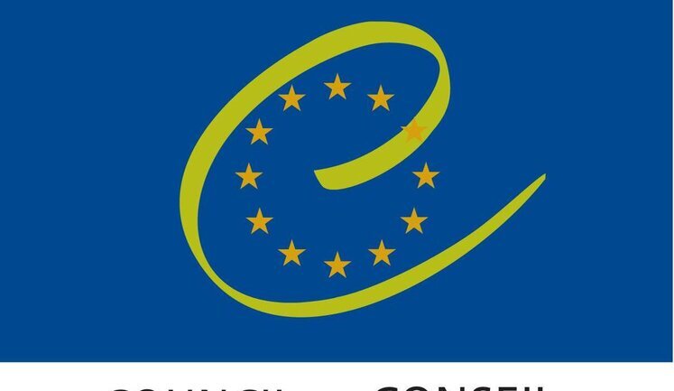 Лідери Ради Європи виступили зі спільною заявою щодо України