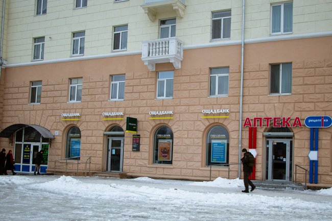 Предпринимателей Днепра призывают согласовать рекламные вывески с дизайн-кодом города 06