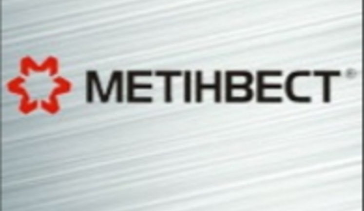 "Метинвест" готовит дорожную карту сокращения выбросов углекислого газа предприятиями на 10 лет, – гендиректор