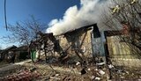 херсон