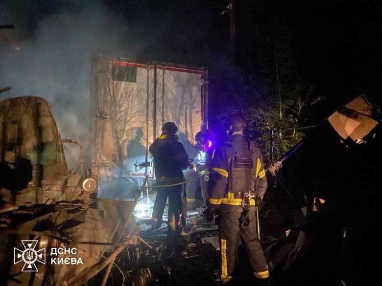 Consequences of the drone attack on Kyiv