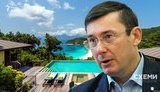 луценко