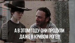 Ожидаемый результат