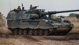сау,2000,pzh,гаубиці