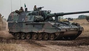 сау,2000,pzh,гаубиці