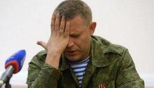 захарченко "днр"
