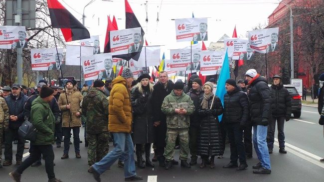 Наш ворог - олігархат! Наш ворог - Порошенко! Прихильники Саакашвілі провели марш у Києві з закликом імпічмента президента (оновлено) 02