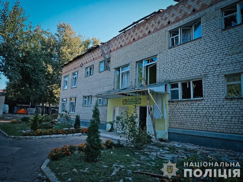 Сумська область