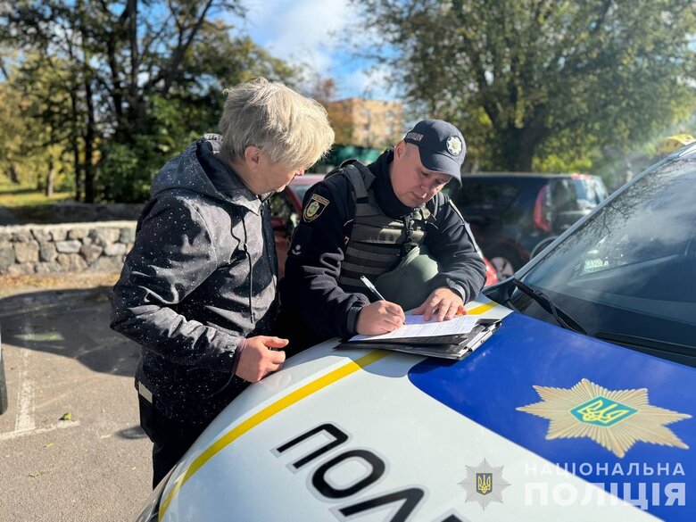Через події у Свято-Михайлівському соборі в Черкасах поліція відкрила справу