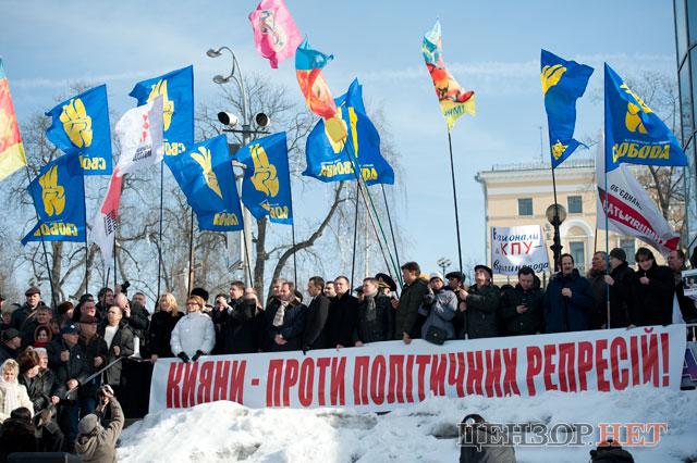 Цензор.НЕТ Изображение