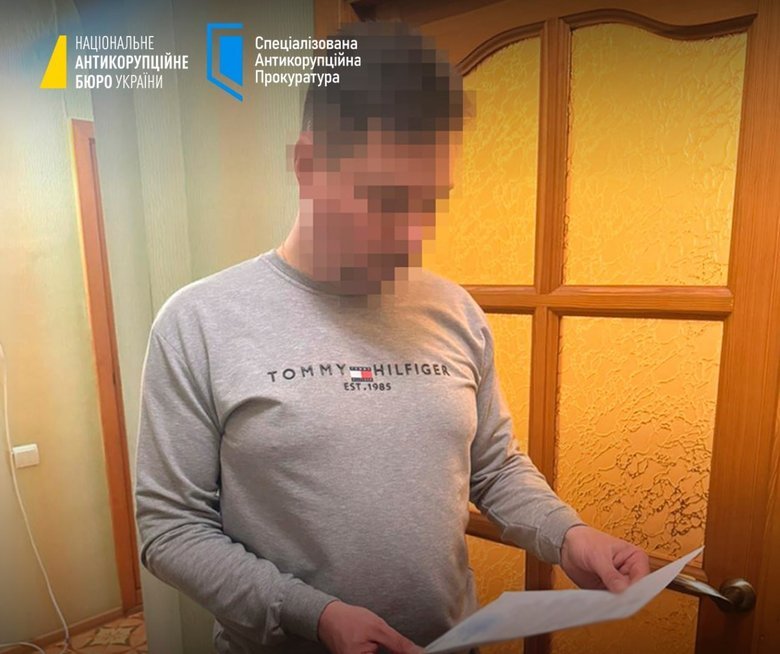 Справа Князєва: НАБУ проводить слідчі дії
