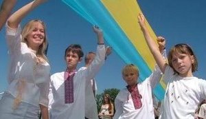Нова Україна – це проект для всіх.