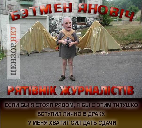 Если бы был рядом...
