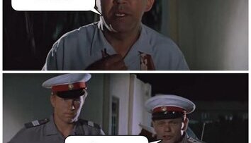 Синие лица в зеленой команде