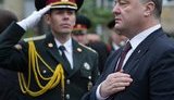 порошенко чернобыль