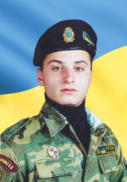 бутусов