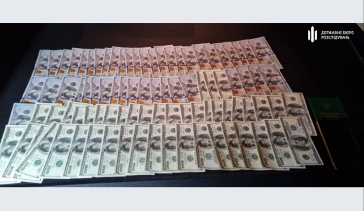 State Bureau of Investigation detained military officer from Dnipropetrovsk region who promised to arrange rotation of soldier from front line in exchange for bribe
