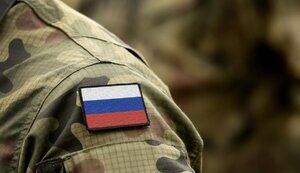 рф