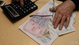 коммуналка
