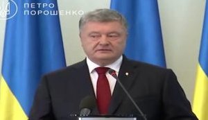 Ми повідомимо РФ про непродовження Договору про дружбу з Росією до 30 вересня, - Порошенко