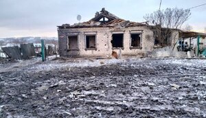 харківщина