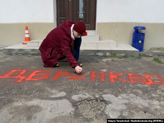 Во Львове протестовали против преследования участницы боевых действий Звиробий 02