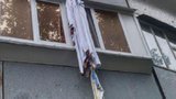 У Києві чоловік намагався спуститися з п