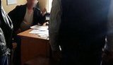 взятка