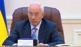 Азаров против налога на валюту от Арбузова: Нет никакой необходимости