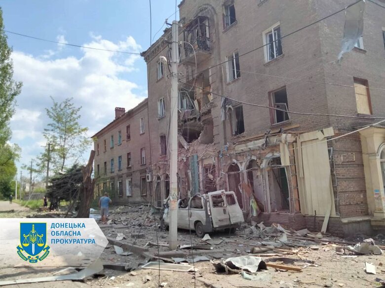 Ворог обстріляв Костянтинівку, загинуло двоє людей, у тому числі 15-річна дівчина, - Офіс генпрокурора 01