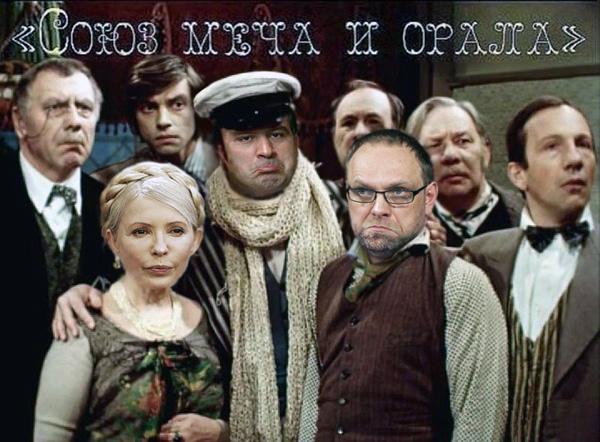 Заграница нам поможет