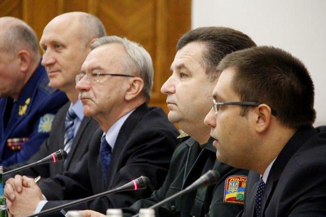 армия оборона