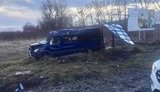 Пасажирський автобус перекинувся на Львівщині. ФОТО