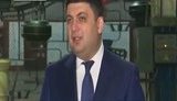 Законопроект про перерахунок пенсій військовим уже в РНБО, - Гройсман. ВIДЕО