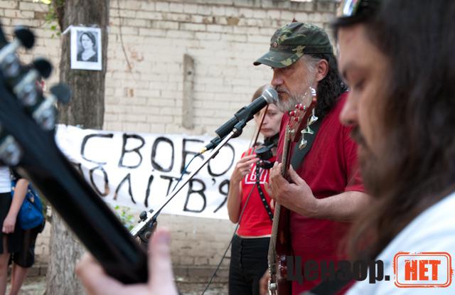 Цензор.НЕТ Изображение