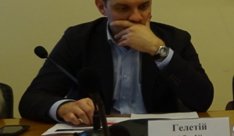 Совет НБУ назначил нового заместителя главы Нацбанка