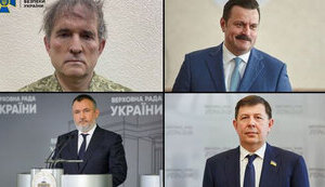 медведчук,козак