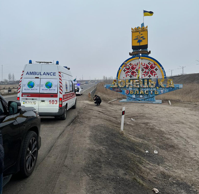 фонд Велич життя, Дружківка