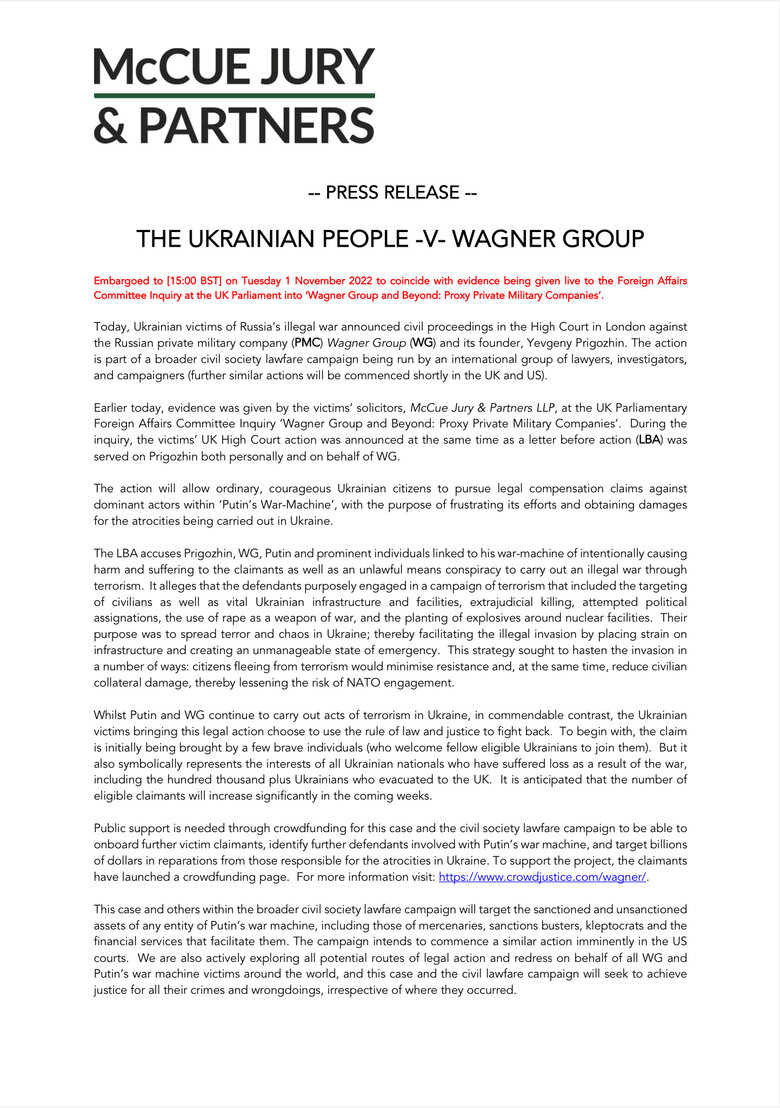 Украинцы в Лондоне подали иск против пригожинского Вагнера (обновлено) 01