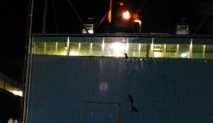 В шахте газоперекачивающего агрегата на Кировоградщине произошел пожар