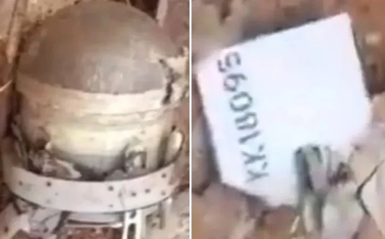 Російський шахед в Африці